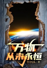 韩国限制级18禁电影