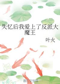 pr社在线观看免费