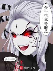 ACCA少女网课韩国