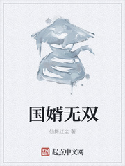 qz8 app茄子视频官网下载