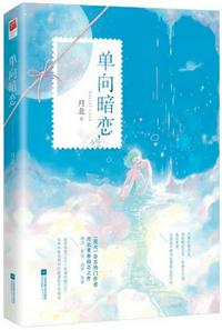 缅甸语翻译