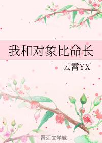 做AJ的技巧视频教程