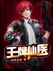 毛茸茸撒尿