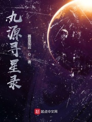 老师好湿gl