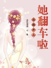 女儿娇小说