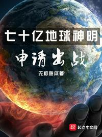 心口朱砂