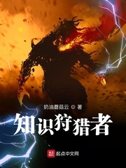 漂亮的岳坶6中文字幕
