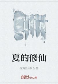通识选修课