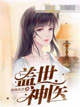 大桥未久正在播放