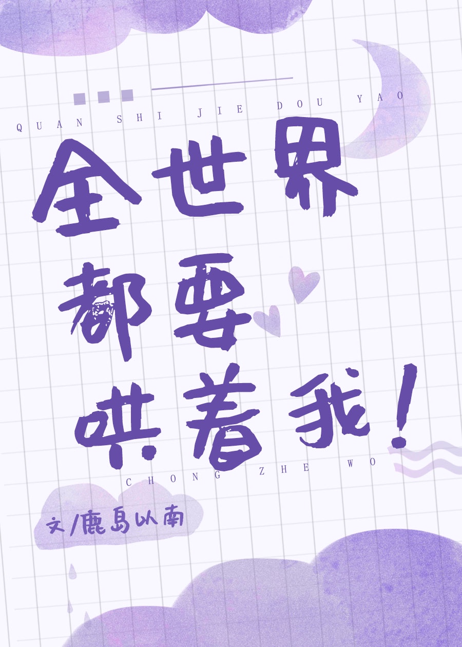 西方妇女性做爰视频