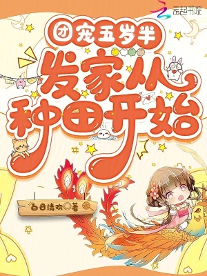 星球大战8下载