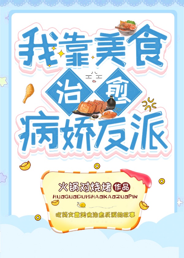 电视剧大秦帝国第一部免费观看