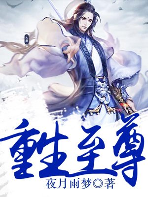 美女扒开小内裤