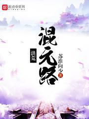 4001793618是什么电话