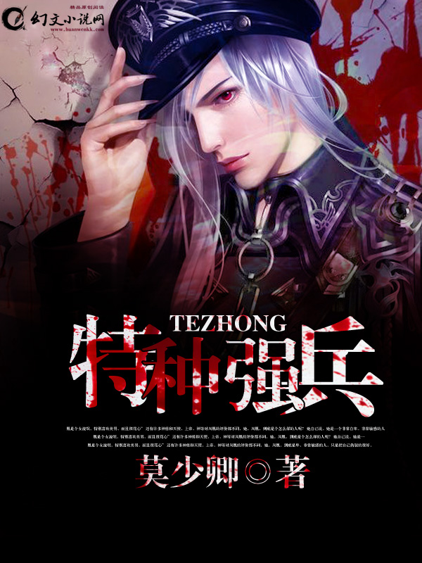 潘多拉魔盒在线视频观看