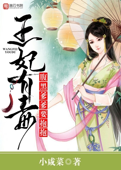 金鸳鸯电影免费观看