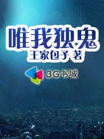 电影在线红楼吧
