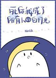 女士游泳衣