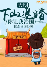 阿宾在线阅读