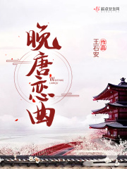 小说女公务员献身