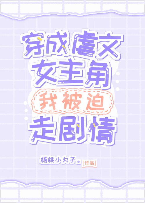 44800万达影院青苹果狼牙