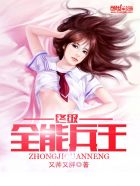包青天之青龙珠