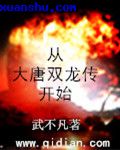 最近最新免费中文字幕高清