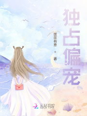 天极武皇