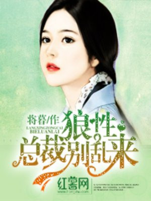 我在万界送快递