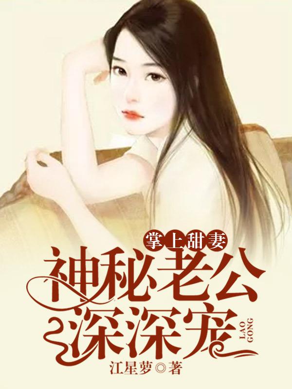 重生之极品太子下载