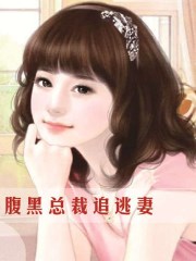 年下时也1LH