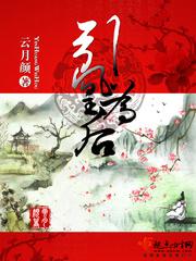 民间祖传一次治胃病永不复发