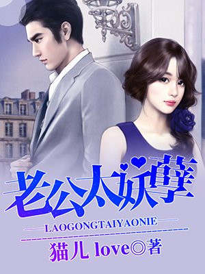 朱晓东案为什么杀妻