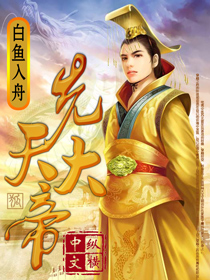 尿布少女
