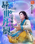 宇都宫紫苑快递