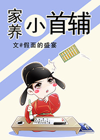 欢乐喜剧人第七季