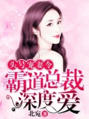 张艾嘉电影