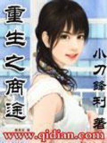 地狱男爵1免费观看