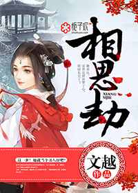 灰姑娘电影hd版