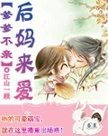 野花大全在线观看视频