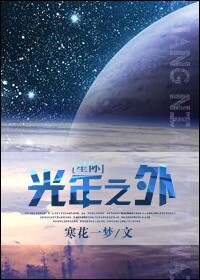 新觉视觉yy6080青苹果