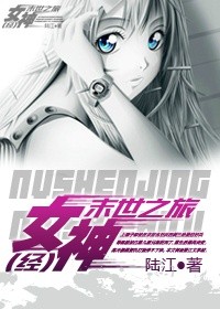 盛世凤歌txt下载