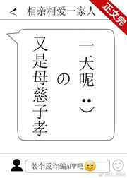 天官赐福花城图片