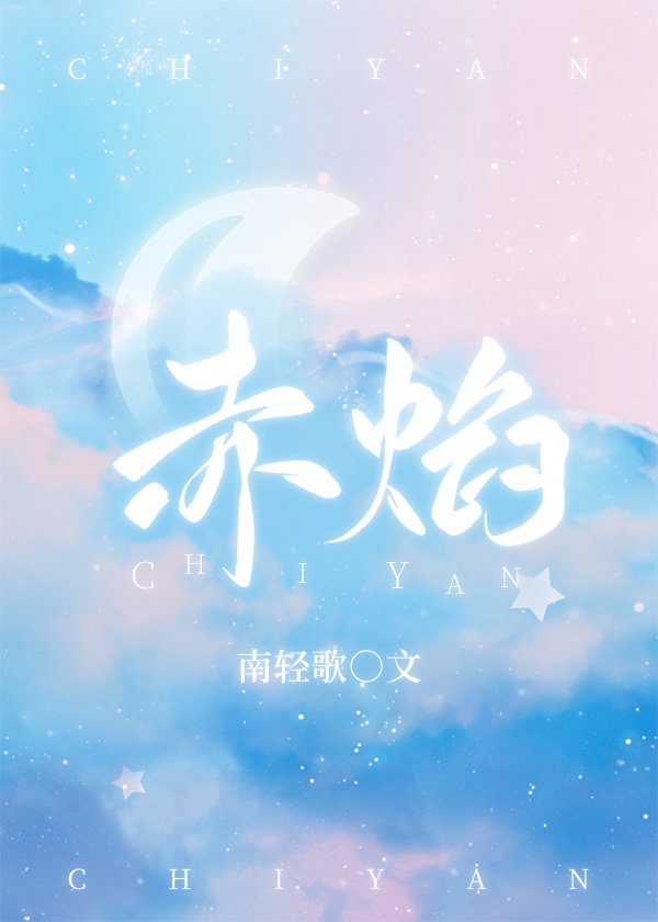 下水道的美人鱼 电影
