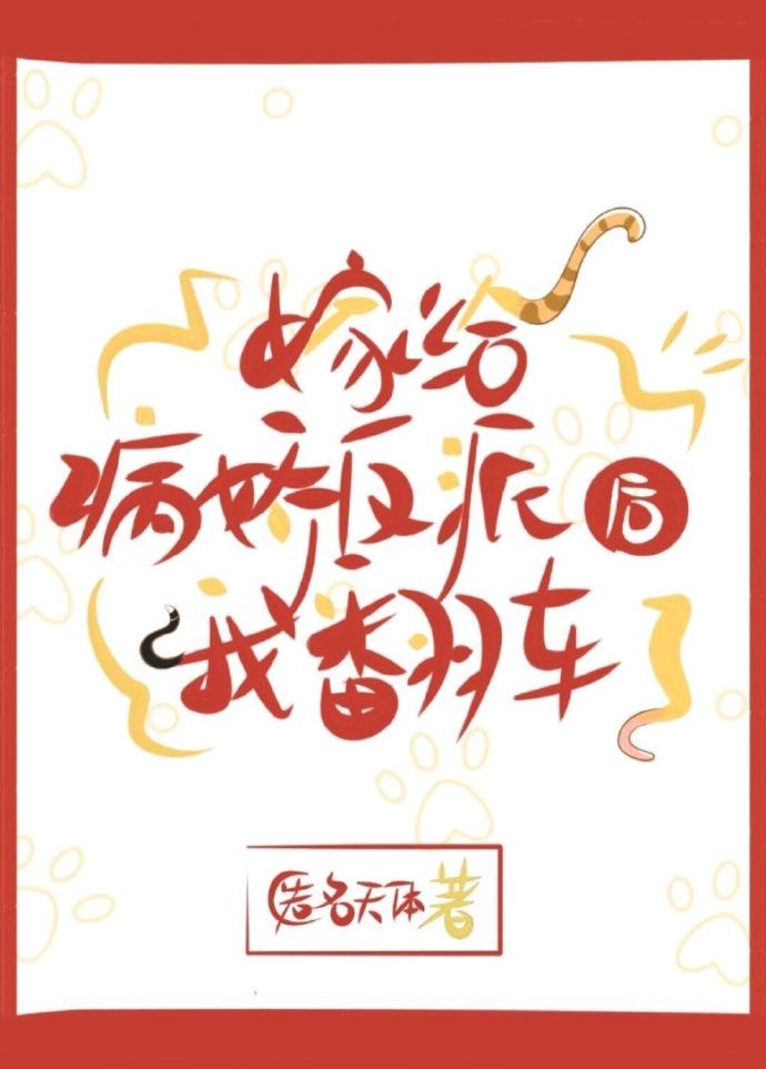 国产a级域名