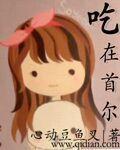 印摩罗天