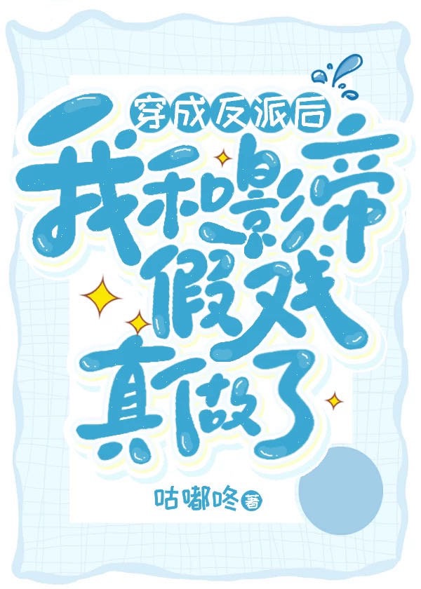 色哟哟小说