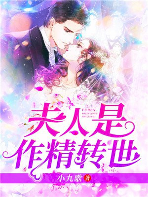 凌久泽苏熙小说婚后心动落秋中文