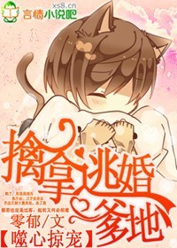 韩国男男激情videos高清