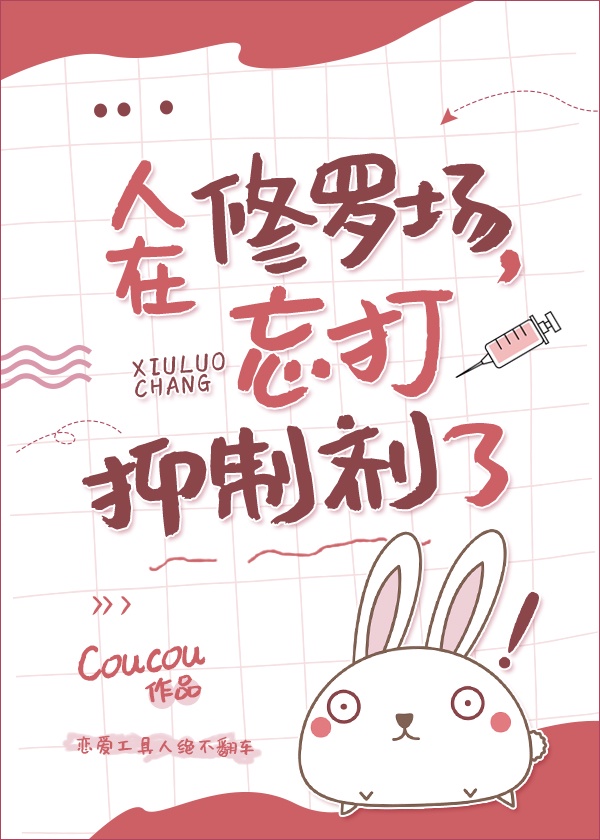 desertopia修改版